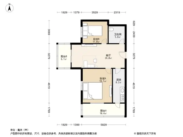 文才公寓