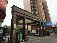 房子在出售,满五为一,价格可谈,房东愿意低于市场价卖