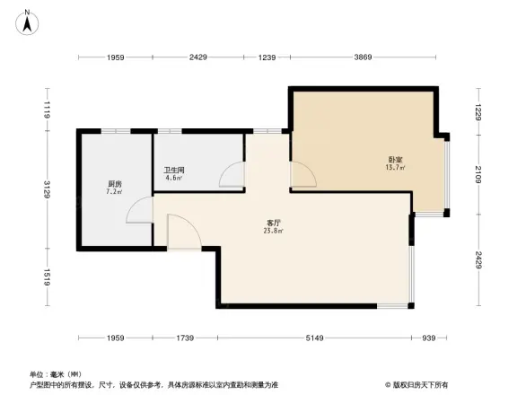 武清经纬城市绿洲