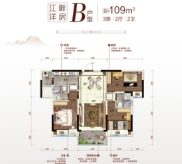 碧桂园十里江南3室2厅1厨2卫建面109.00㎡