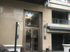 静安寺·嘉天汇·3室·2厅