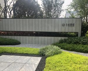 融侨悦蓉城3室2厅南东南