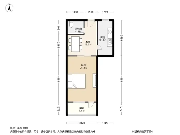 官园胡同小区