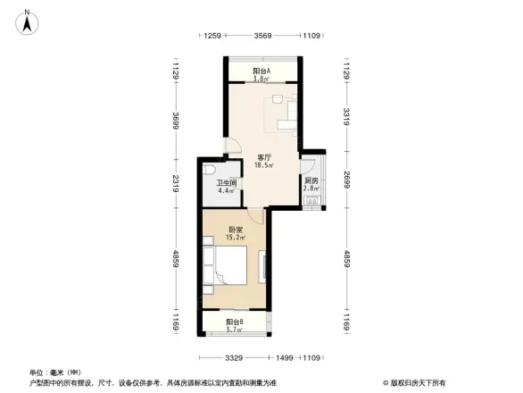 金田公寓