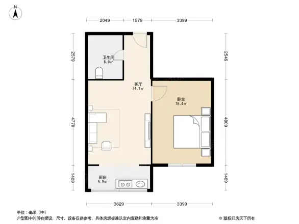 金田公寓