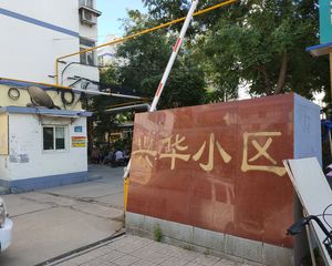 捡漏!保师附小 十七中铁片!实用两室 随时看房
