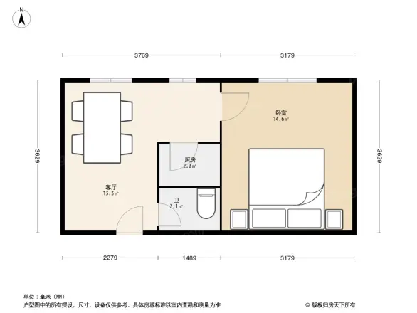 科委宿舍