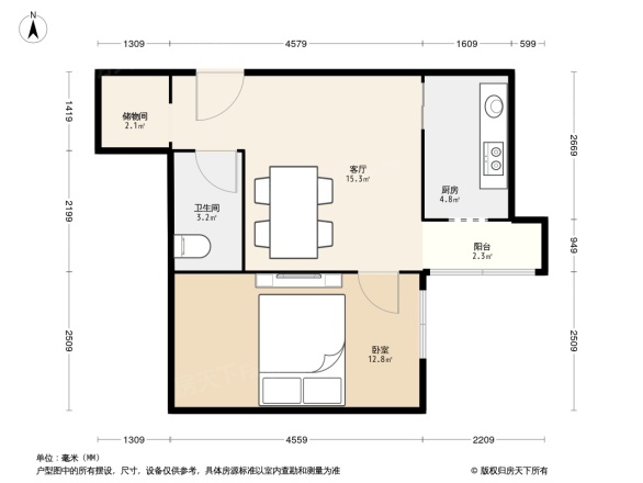 恩济庄46号院