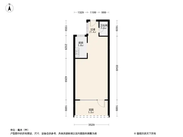田村路19号院