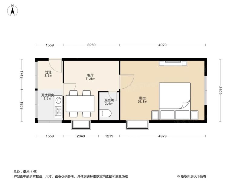 铁树斜街户型图
