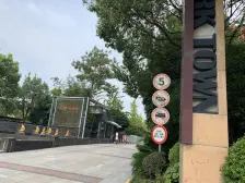 ·复地北桥城(西区)精装联排 拎包入住 看房方便