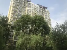 金虹桥·流晶逸彩·3室·2厅