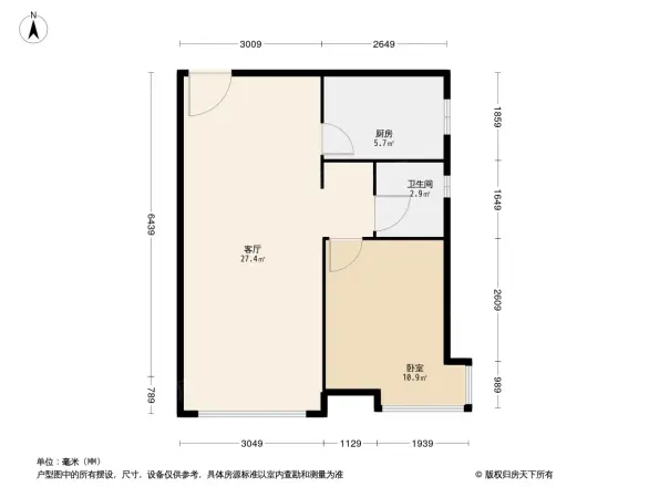 武清经纬城市绿洲