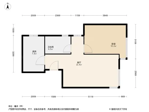 武清经纬城市绿洲