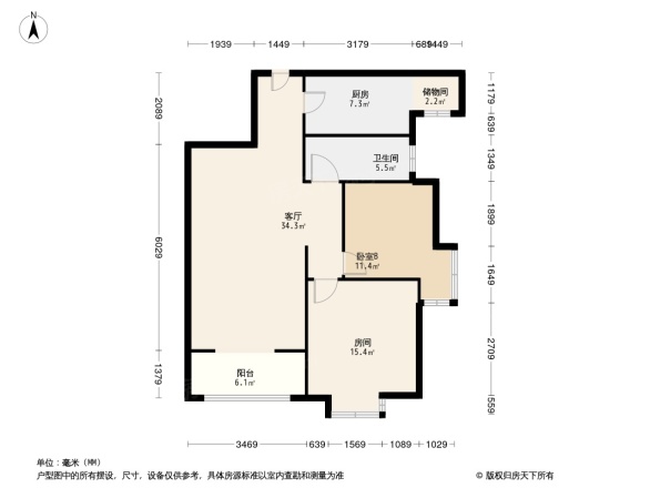 荔城公馆