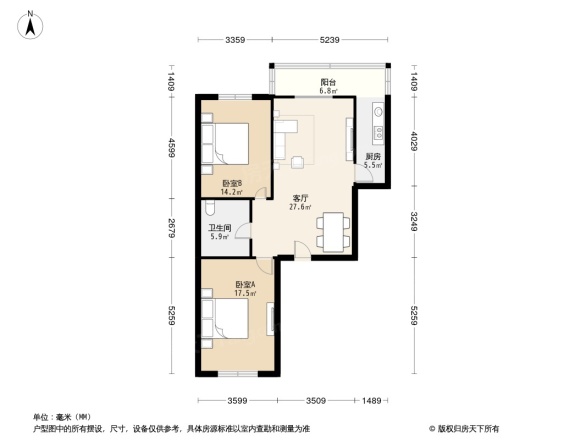 文才公寓