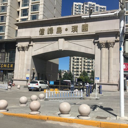 亿峰岛璞园3室2厅2卫南北朝向3333.00元/月出租
