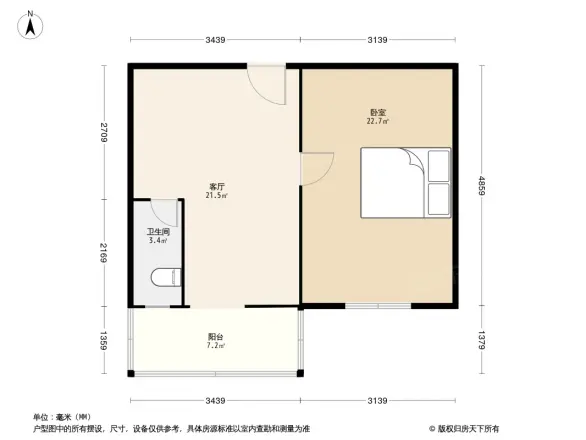六安里