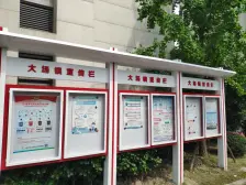 主卧朝南,环境优美,交通便利,居家装修