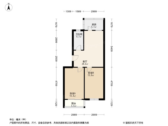 颐安花园西区