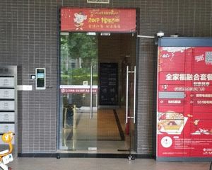 鼎峰花漫里满五唯一香市路4房便宜出售
