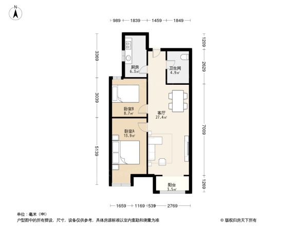 融创洞庭路壹号