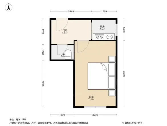 苏州街77号院