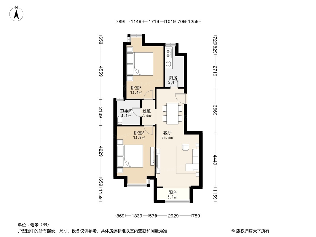 户型图1/2