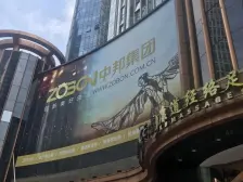 看绿化楼层 南京西路地铁口 人车分流 70年住宅通燃气