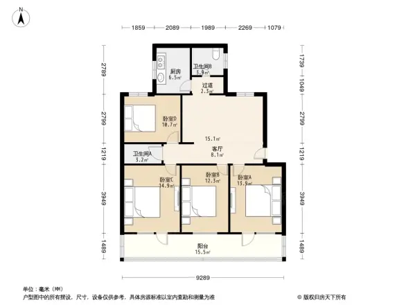 芍药居1号院