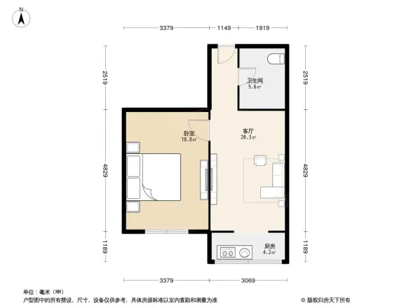 金田公寓