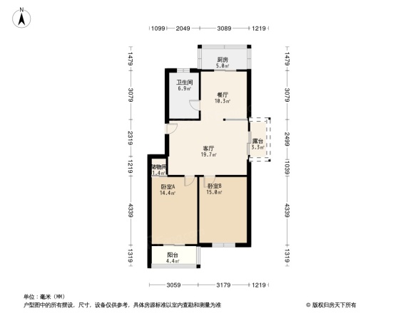 颐安花园西区