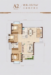 光谷悦公馆3室2厅1厨2卫建面115.71㎡