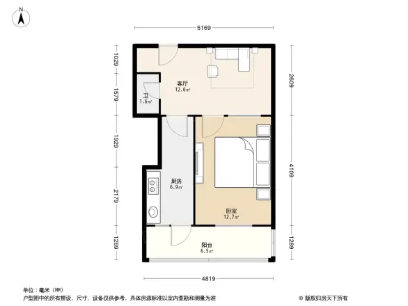 六纬路小区
