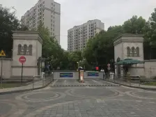 夏阳·鑫塔水尚苑·3室·2厅