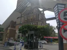 临港1年社保 花园地下室 2居室 纯毛坯