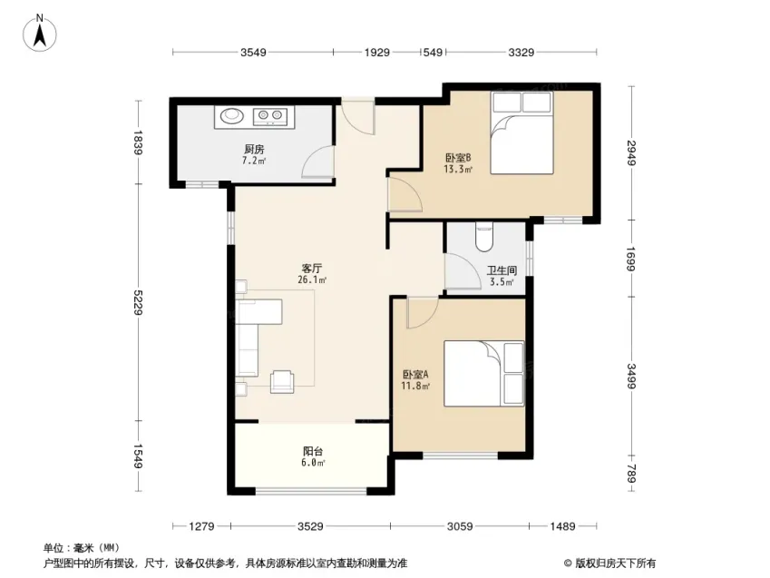 雍鑫莱茵翠景两居室全阳户型超合适光明房主诚心卖