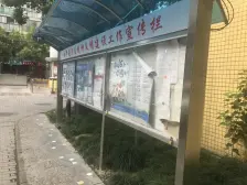 电梯大三房,近中环全明户型南北通,