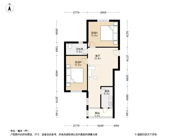 文才公寓