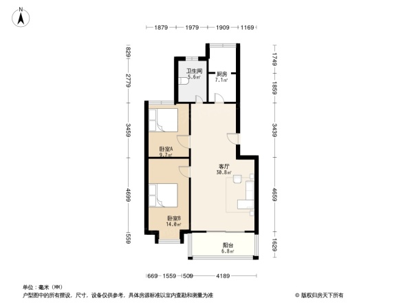 华明家园昊园