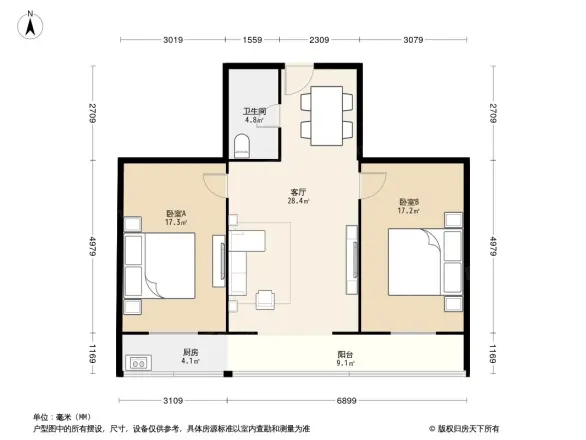 日升里
