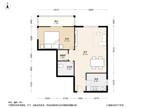 惠禧温泉公寓
