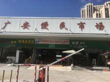 此房满三唯一视线无遮挡采光充足东南朝向