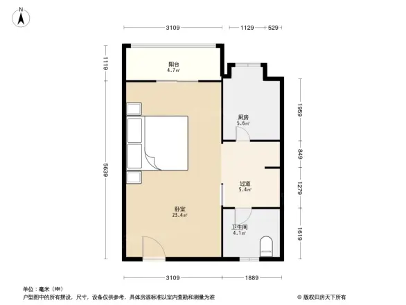 爱琴海花园