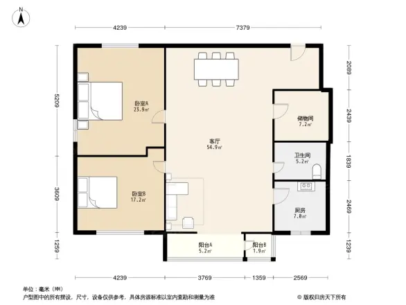 新文化花园新丽居
