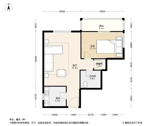 惠禧温泉公寓