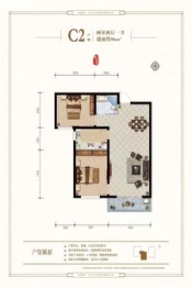 桐城新林2室2厅1厨1卫建面96.00㎡