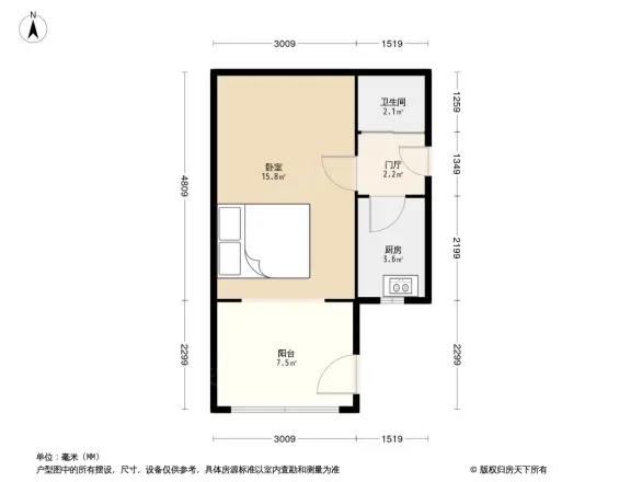 双山里