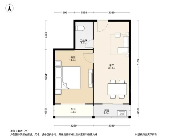 谦福里