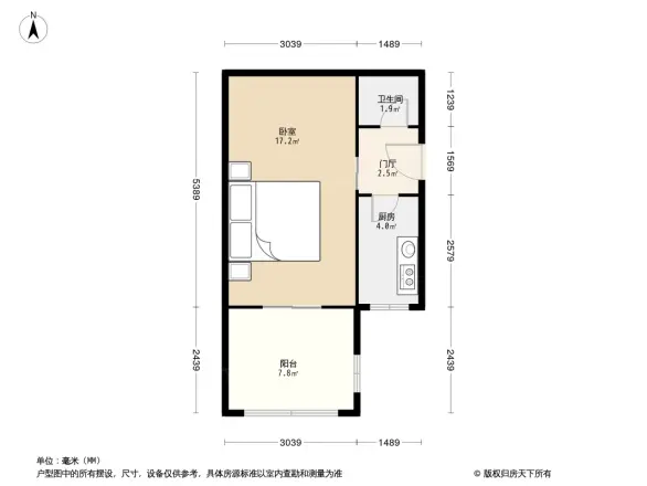 双山里
